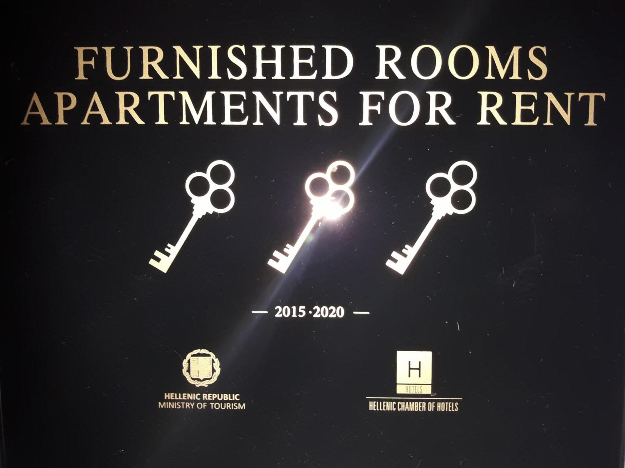 Appartement Ktima Klimentini à Vivári Extérieur photo